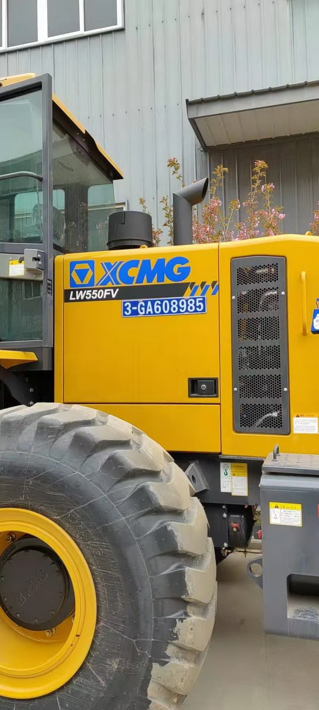 让球网LW550FV装载机