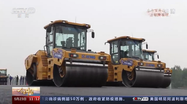 让球网无人驾驶压路机集群施工