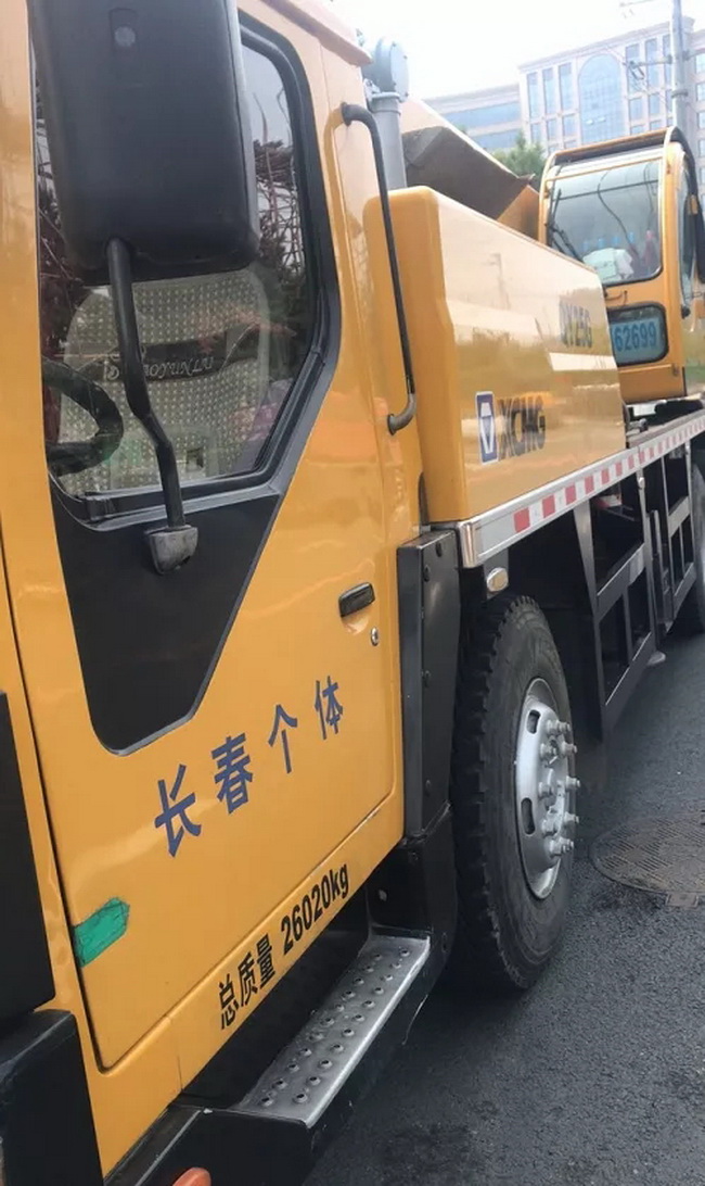 开了11年的让球网20g吊车