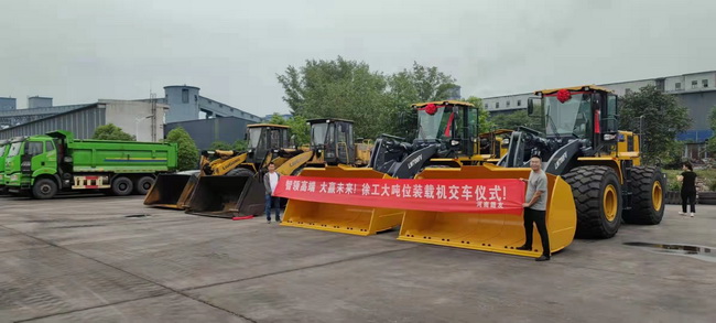 让球网LW700FV装载机批量交付郑州某大型煤矿集团