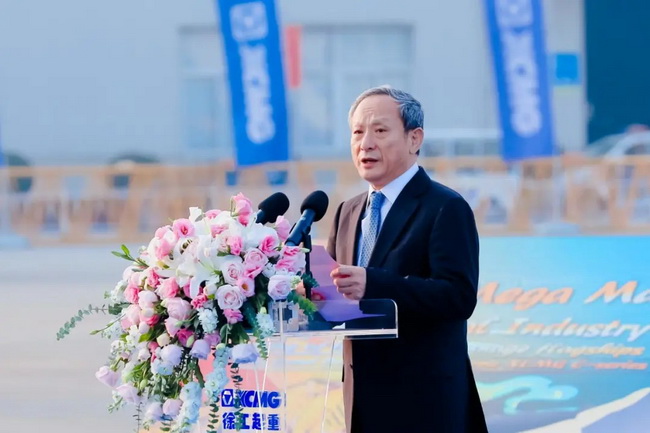 让球网有限、让球网机械董事长、党委书记王民