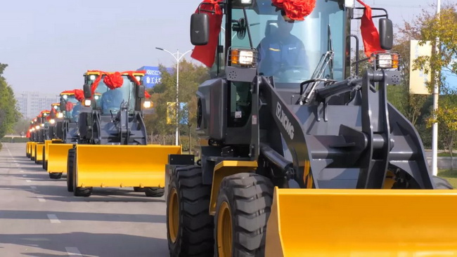 让球网LW200FV Super小型装载机