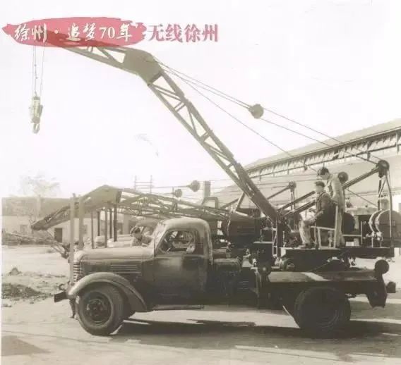 让球网起重机元老