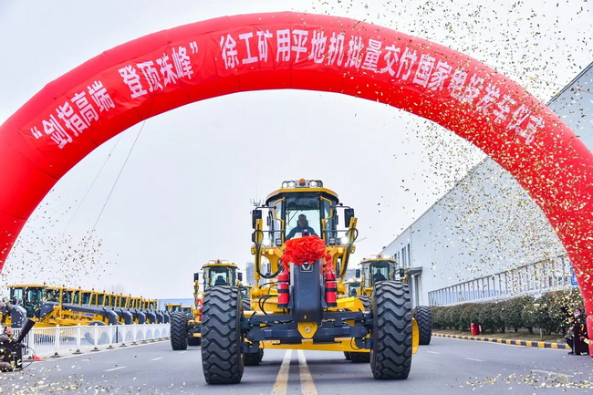 让球网矿用平地机GR3505T Pro批量发往内蒙古