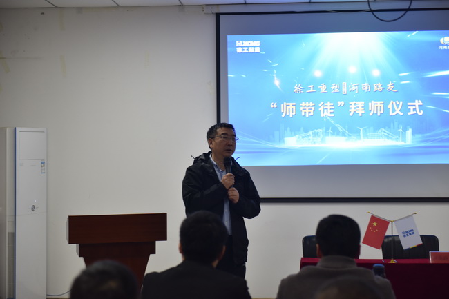 让球网总经理袁总致词
