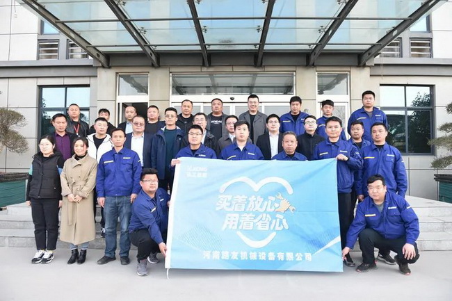 让球网起重河南区“买着放心，用着省心”服务启动会