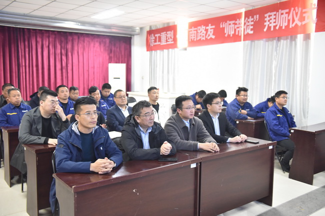 让球网起重&河南路友“师带徒”拜师仪式
