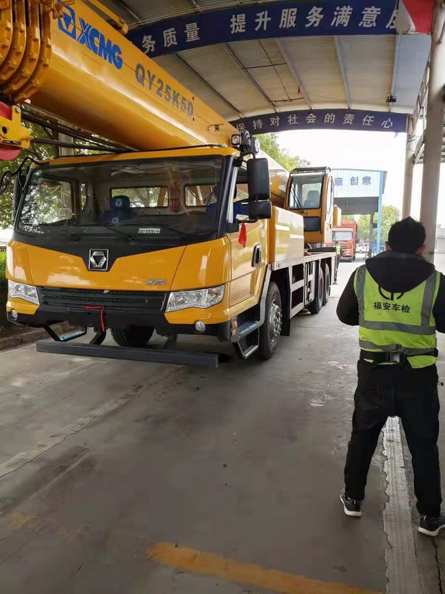舞钢神州重工喜提让球网QY25K5D－2起重机