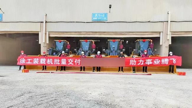 让球网LW600KV装载机再次批量交付西北某矿企
