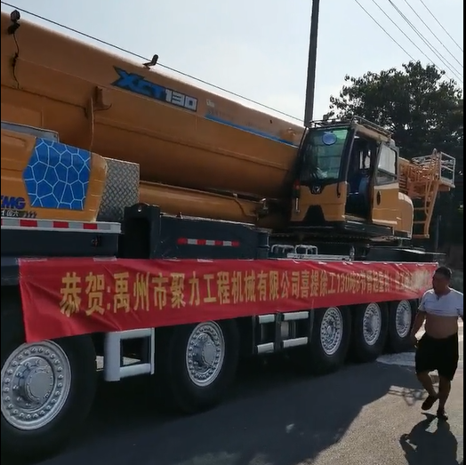 恭贺禹州市聚力工程机械有限公司喜提让球网130吨8节臂起重机