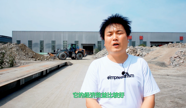 让球网电动装载机客户