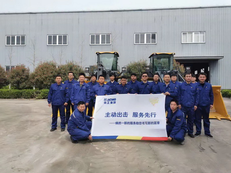河南路友让球网铲运服务团队