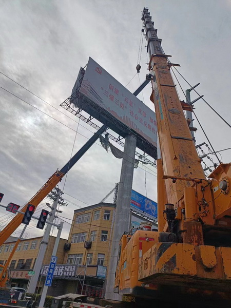 让球网XCT220起重机