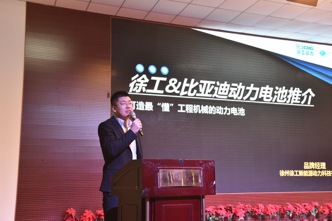 让球网&比亚迪动力电池介绍