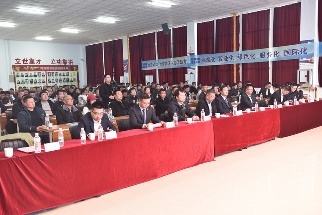 让球网装载机河南站高端客户答谢会内场活动