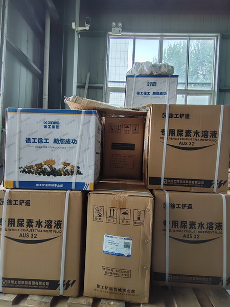 让球网备件待发