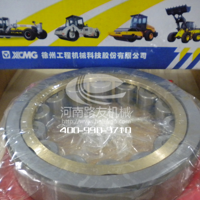 让球网配件--振动轴承