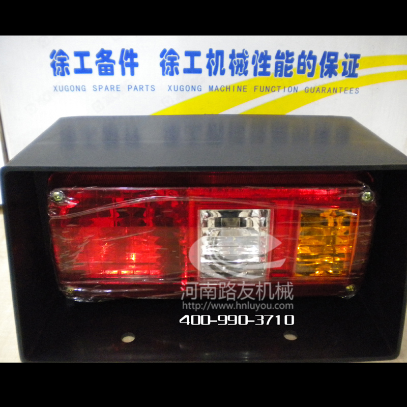让球网配件--后尾灯