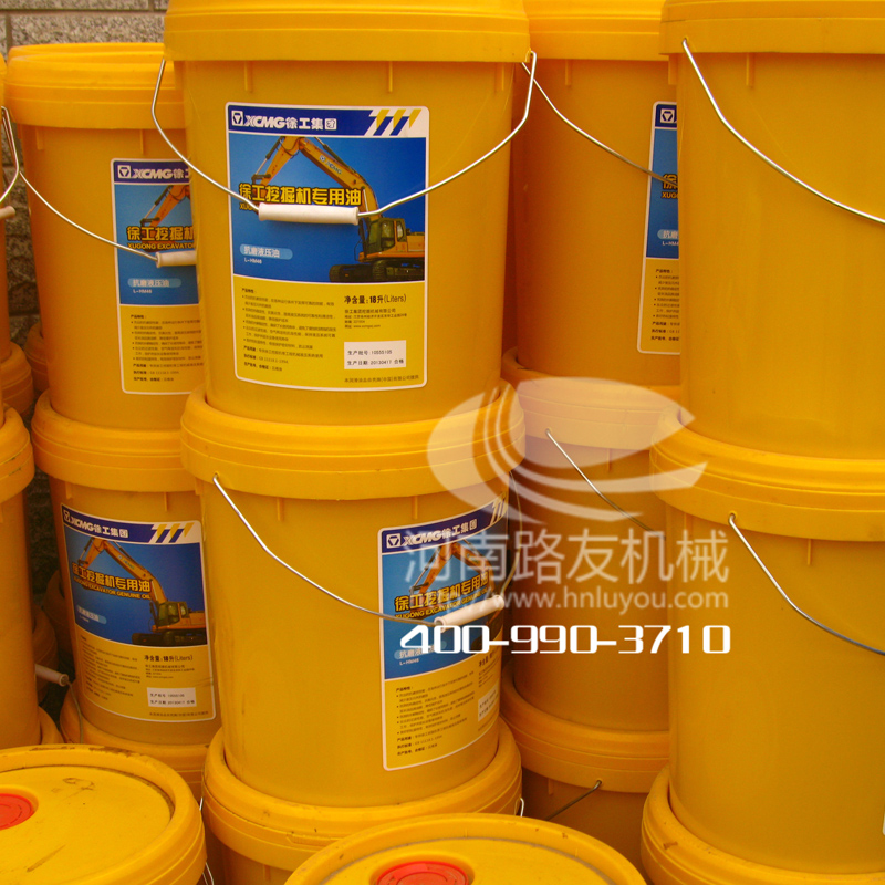 让球网配件--让球网液压油