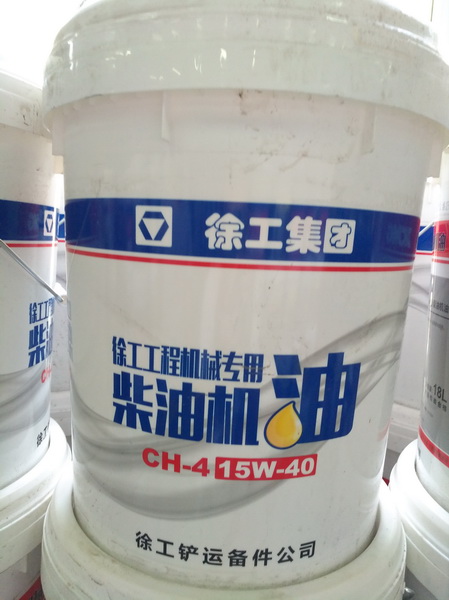 让球网铲车国3柴油机油CH-4